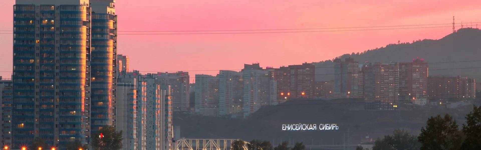 Енисейской Сибири